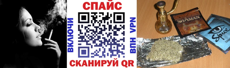 Бутират буратино  закладки  Мариинск 