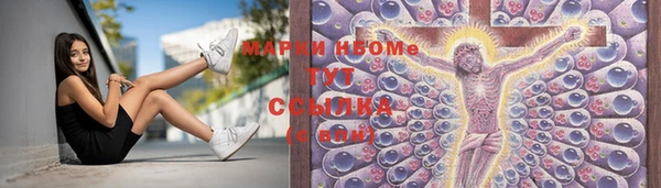 герыч Липки
