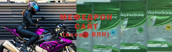 гидра Лихославль