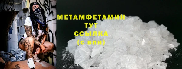 герыч Липки