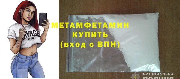 МДПВ Зуевка