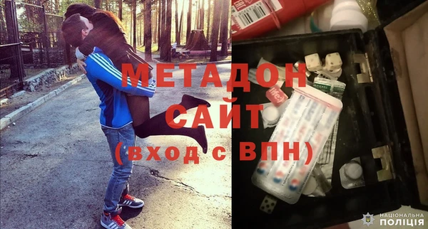 герыч Липки