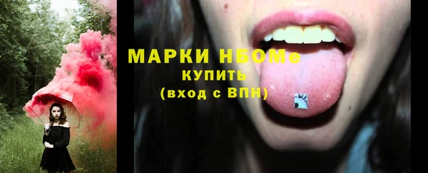 герыч Липки