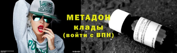 гидра Лихославль