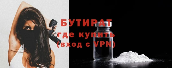 герыч Липки