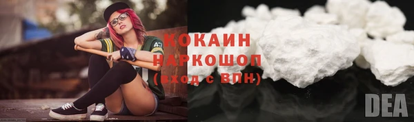 герыч Липки