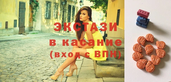 герыч Лиски