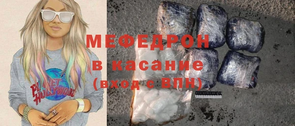 мдпв Ивантеевка