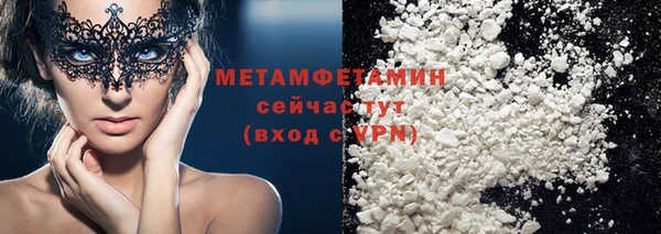 герыч Липки