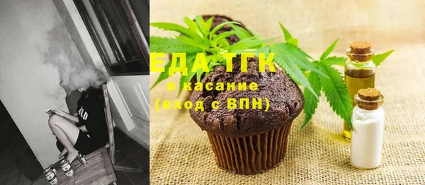 герыч Липки