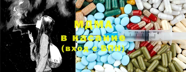 гидра Лихославль
