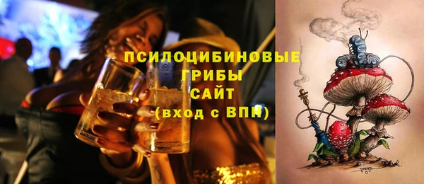 герыч Лиски