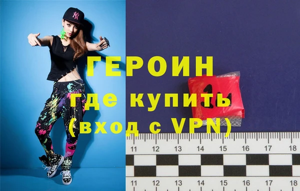 гидра Лихославль