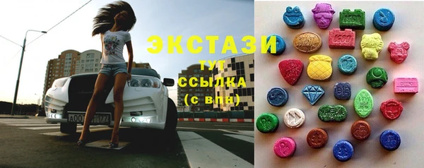герыч Липки