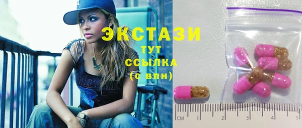 герыч Липки