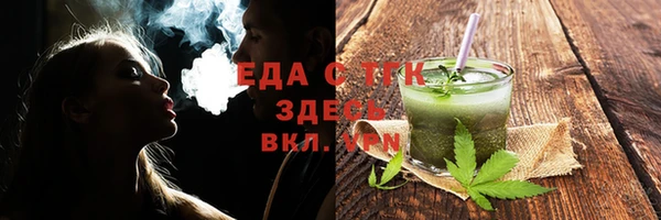 герыч Липки
