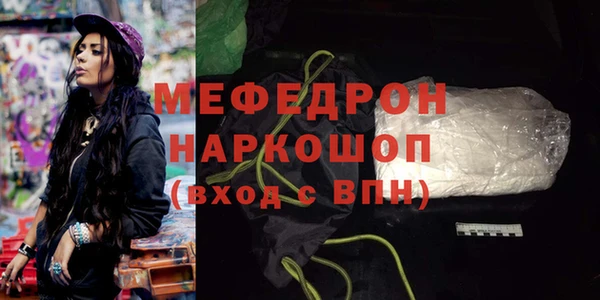 герыч Липки