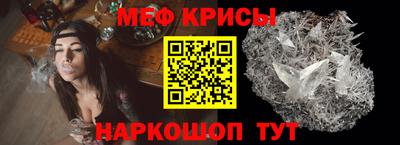 метадон Канаш
