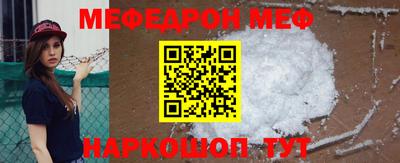 метадон Канаш