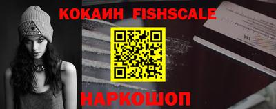 мяу мяу кристалл Камышлов