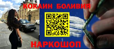 дистиллят марихуана Балахна