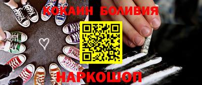 метадон Канаш
