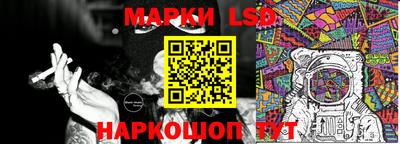 метадон Канаш