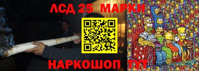 метадон Канаш