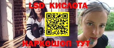 дистиллят марихуана Балахна