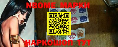 дистиллят марихуана Балахна