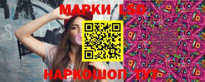 ешки Кандалакша