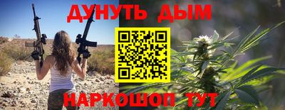 скорость Балашиха