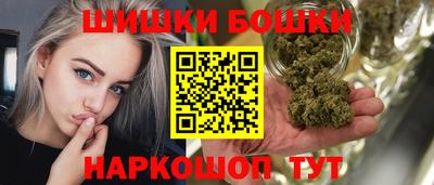 скорость Конаково