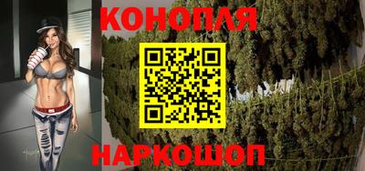 мяу мяу кристалл Камышлов