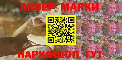 скорость Балашиха