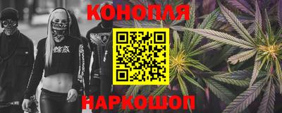 ешки Кандалакша