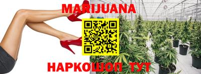 мяу мяу кристалл Камышлов