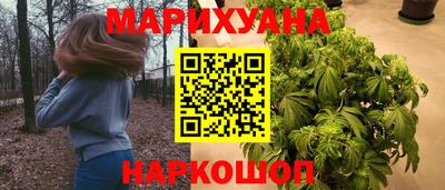 метадон Канаш