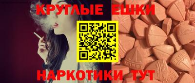 метадон Канаш
