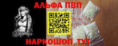 метадон Канаш