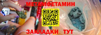 скорость mdpv Коммунар