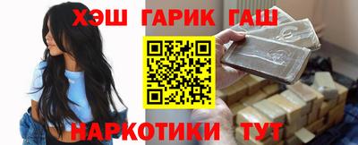 метадон Канаш