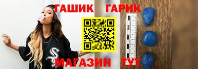 мескалин Балаково