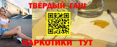 прущая мука Беслан