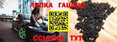 скорость Балашиха