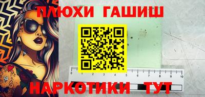 мяу мяу кристалл Камышлов