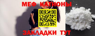метадон Канаш