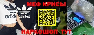 бутик Берёзовский