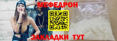метадон Канаш