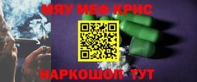 метадон Канаш